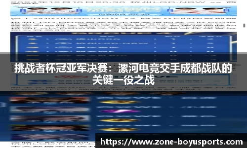 博鱼体育注册登录