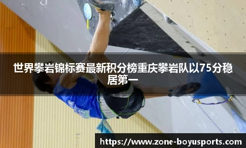 博鱼体育注册登录