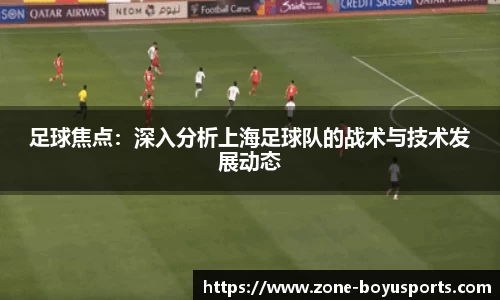 博鱼体育官方网站