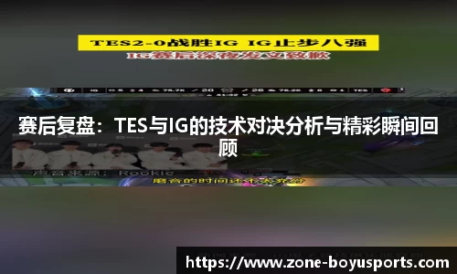 博鱼体育官方网站